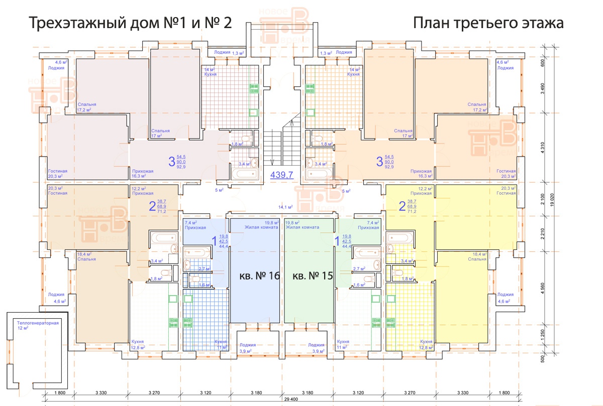 Купить Квартиру 4 Этажный Дом